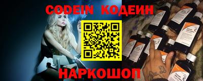 круглые Ликино-Дулёво