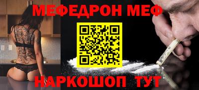 кокаин колумбия Лесосибирск