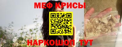 кокаин колумбия Лесосибирск