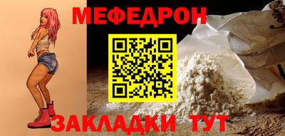 кокаин колумбия Лесосибирск