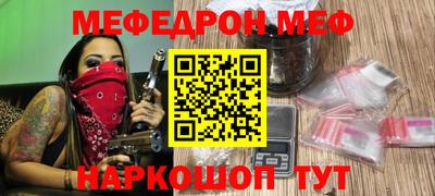 кокаин колумбия Лесосибирск
