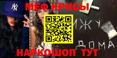 тгк Ливны