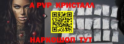 круглые Ликино-Дулёво