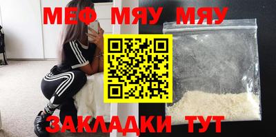 круглые Ликино-Дулёво