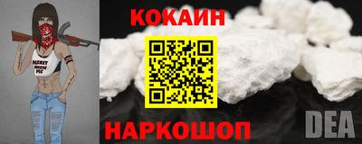 круглые Ликино-Дулёво
