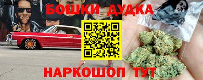 круглые Ликино-Дулёво