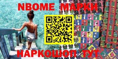 кокаин колумбия Лесосибирск