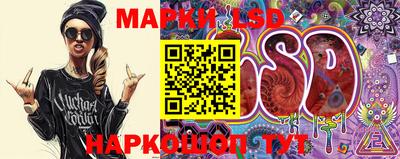 кокаин колумбия Лесосибирск