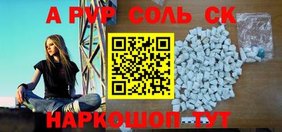 кокаин колумбия Лесосибирск