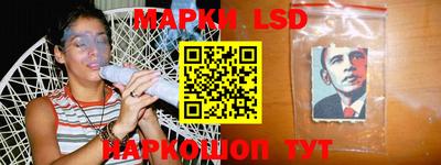 кокаин колумбия Лесосибирск