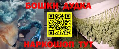 кокаин колумбия Лесосибирск