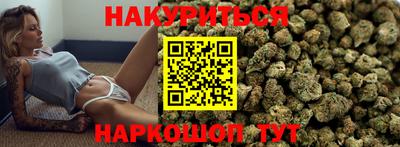 кокаин колумбия Лесосибирск