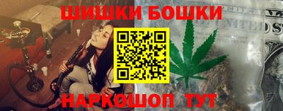 кокаин колумбия Лесосибирск