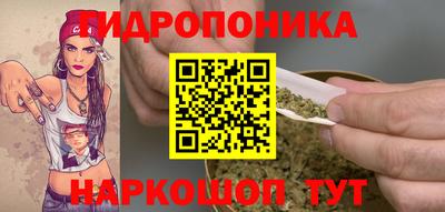 круглые Ликино-Дулёво