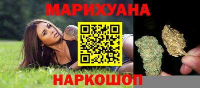 тгк Ливны