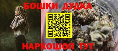 кокаин колумбия Лесосибирск