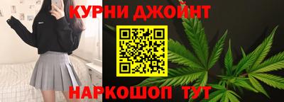 кокаин колумбия Лесосибирск