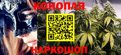 тгк Ливны