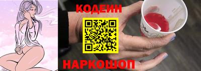 круглые Ликино-Дулёво
