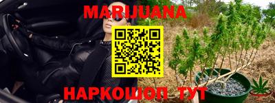 круглые Ликино-Дулёво