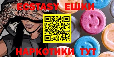 кокаин колумбия Лесосибирск