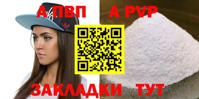 кокаин колумбия Лесосибирск