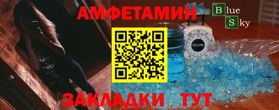 круглые Ликино-Дулёво