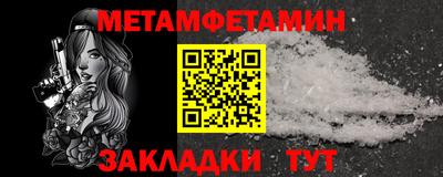 круглые Ликино-Дулёво