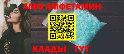 круглые Ликино-Дулёво