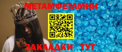 круглые Ликино-Дулёво