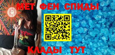круглые Ликино-Дулёво