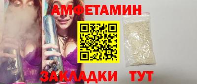 круглые Ликино-Дулёво