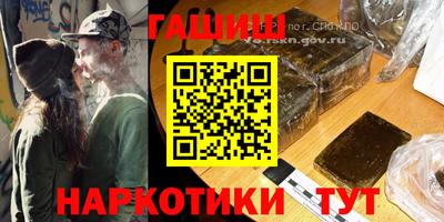 тгк Ливны