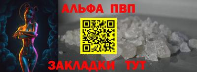 кокаин колумбия Лесосибирск
