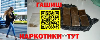 кокаин колумбия Лесосибирск